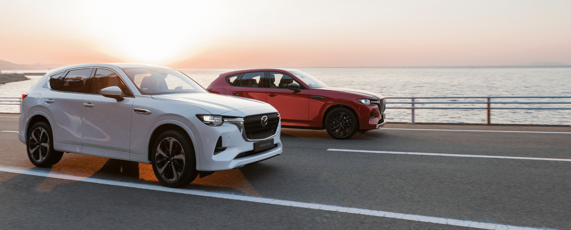Launceston Mazda page hero background image